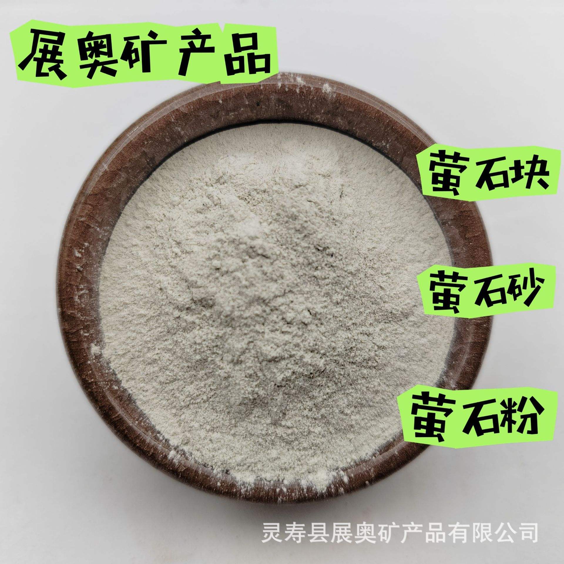 ipad萤石客户端海康威视好还是萤石好-第1张图片-太平洋在线下载