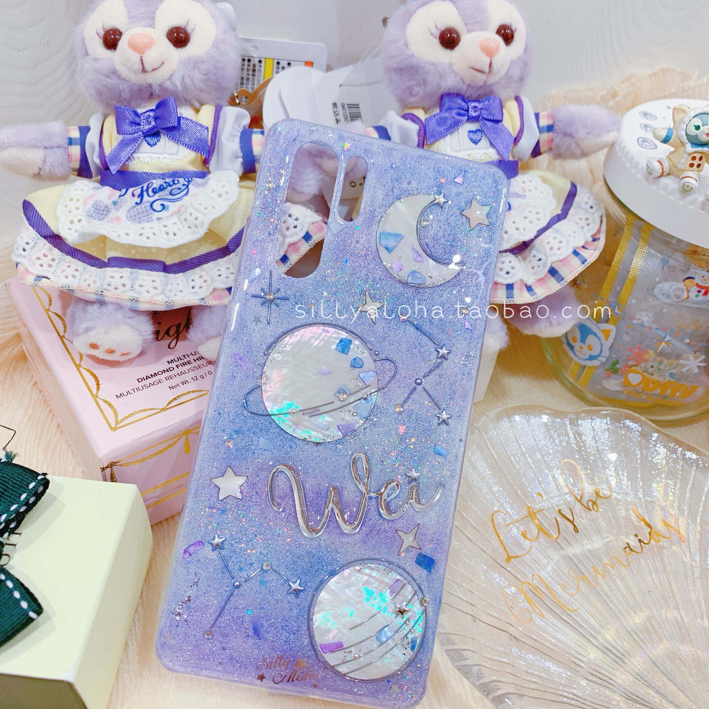 关于追星女孩手机壳涂鸦版的信息