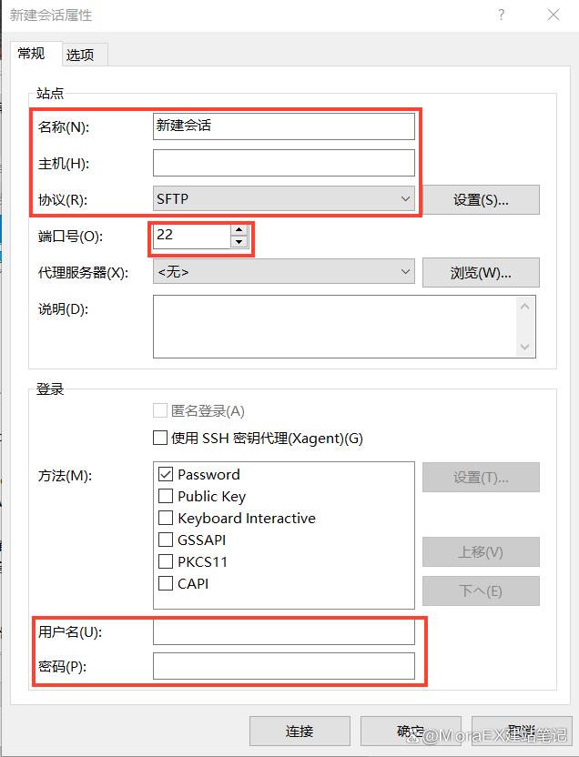 xshll苹果手机版xshell官网免费版下载-第1张图片-太平洋在线下载
