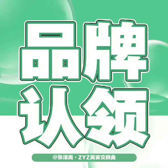 客户端modNe艾尔登法环ModEngine2