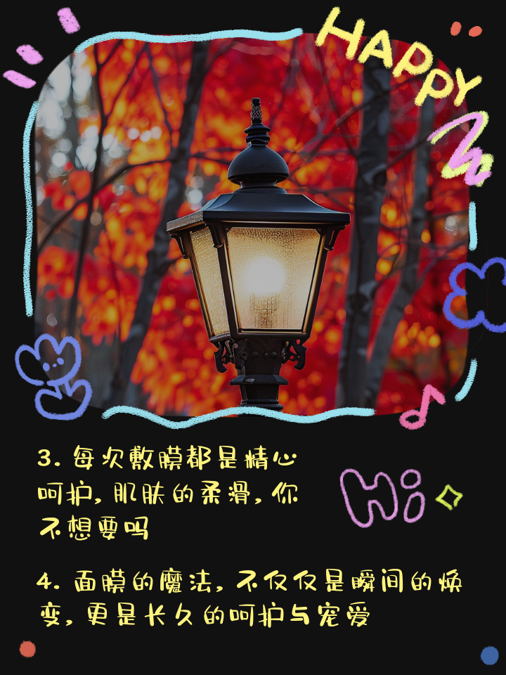产品推销话术手机版卖产品的销售话术经典-第2张图片-太平洋在线下载