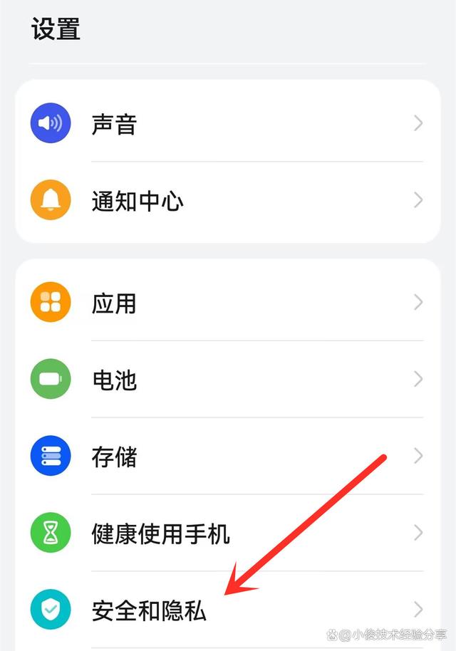 卡协议的软件手机版智能手卡模式软件下载