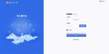 洛工惠苹果版洛雪音乐app苹果版