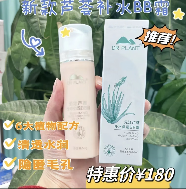 Dr客户端+错误756cf客户端错误代码319-第1张图片-太平洋在线下载