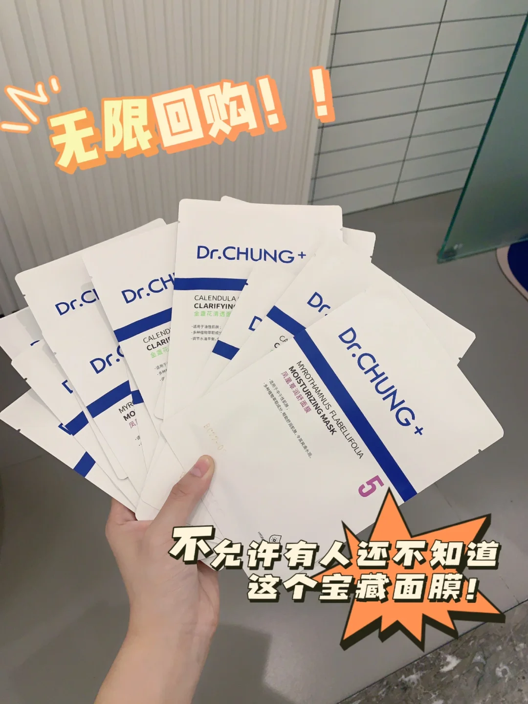 Dr客户端+错误756cf客户端错误代码319-第2张图片-太平洋在线下载