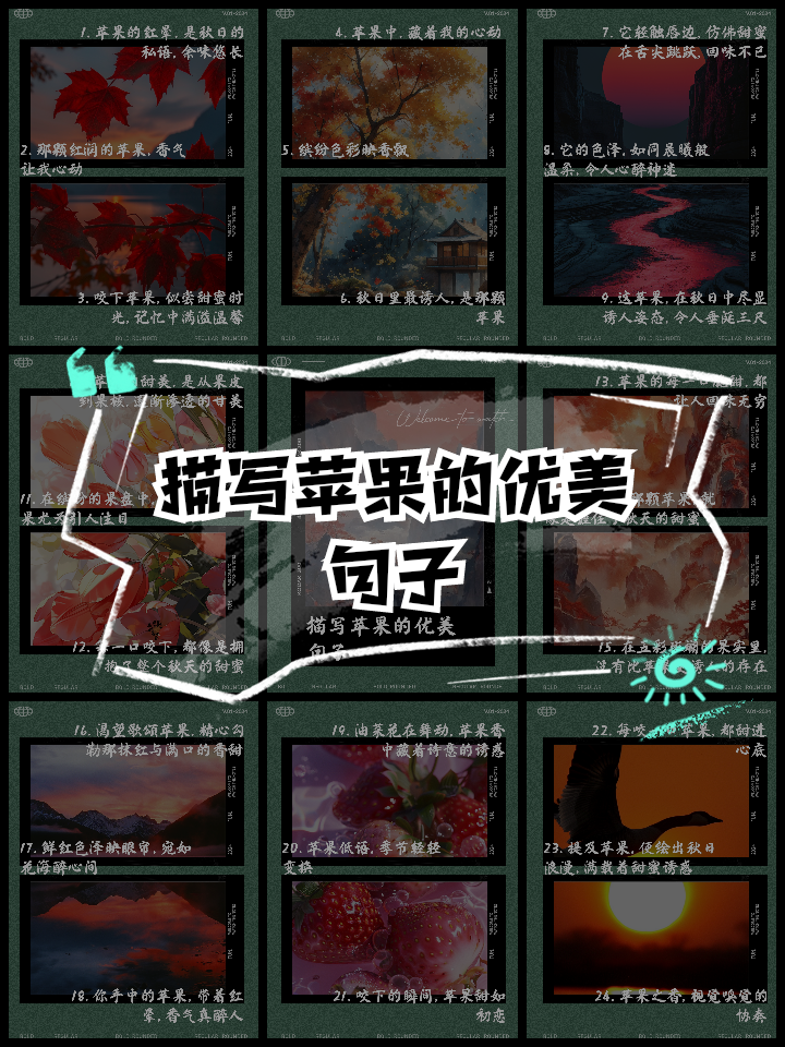 私语聊天苹果版Deskry在线匿名聊天-第2张图片-太平洋在线下载
