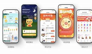 苹果版天然淘iphone直接安装ipa文件-第2张图片-太平洋在线下载