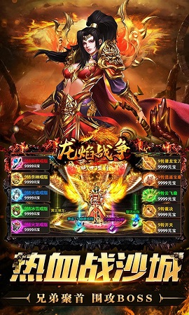 特种战争游戏下载手机版全面战争模拟器特种兵模组-第2张图片-太平洋在线下载