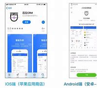 kiwix安卓版appkixmix2020版本-第1张图片-太平洋在线下载