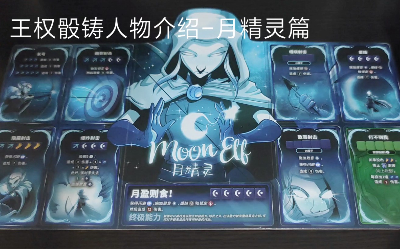 王权棋牌苹果版王者棋牌官网下载-第2张图片-太平洋在线下载