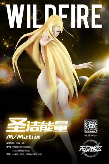 裸体版游戏安卓破解版手机游戏单机