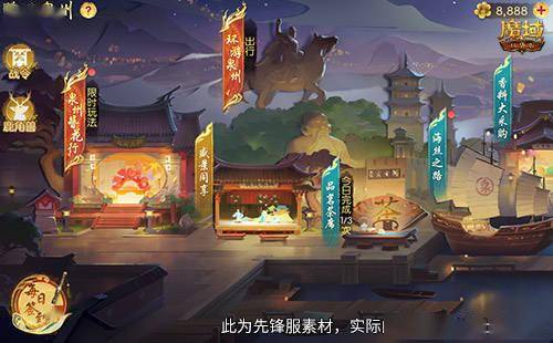 苹果版魔域变态版怀旧版魔域官网下载-第2张图片-太平洋在线下载