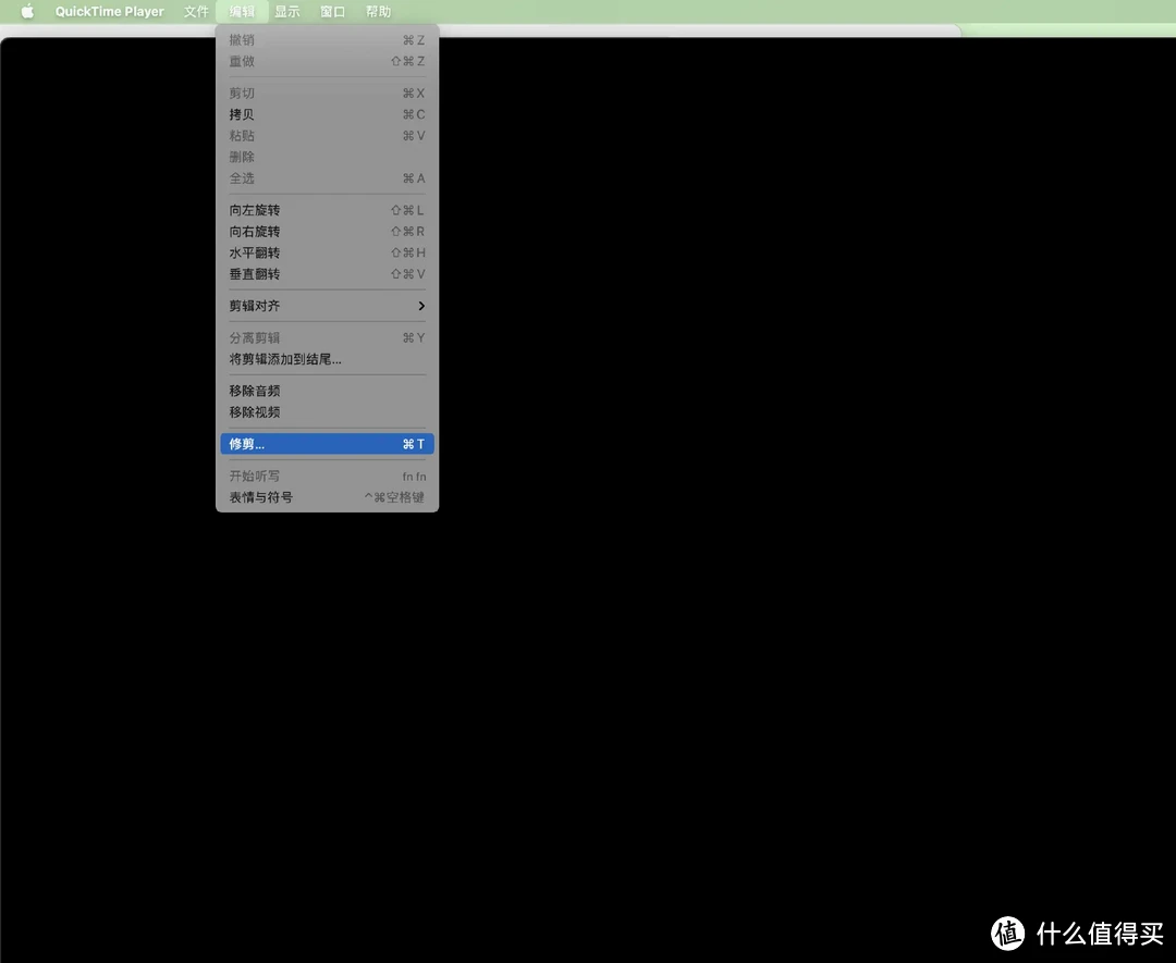 苹果手机版quicktime安装的简单介绍