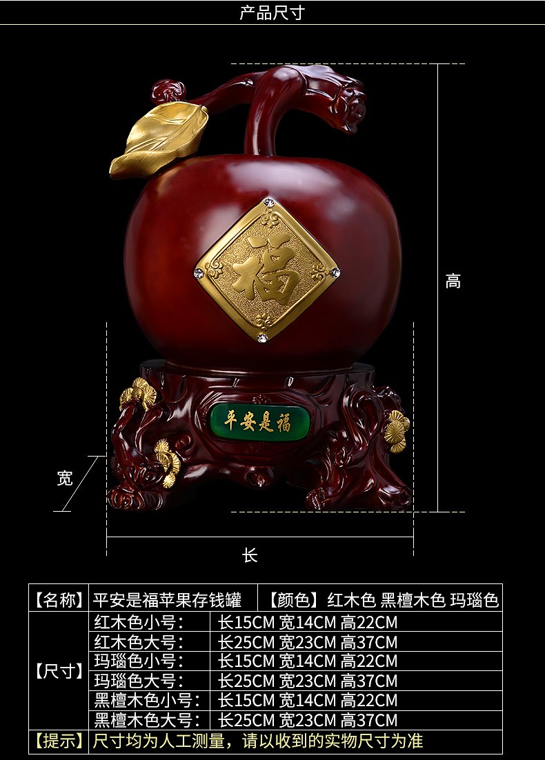 装饰工艺手机版下载苹果苹果手机怎么安装第三方软件-第2张图片-太平洋在线下载