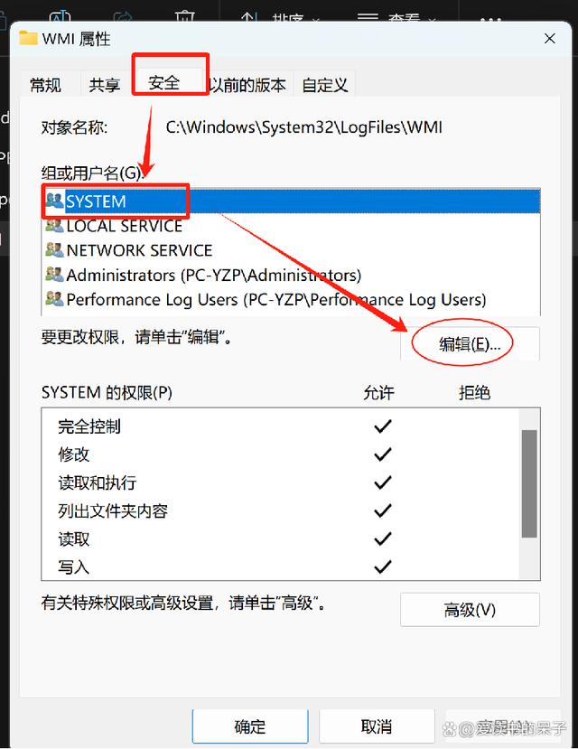 宽带客户端限制宽带怎么限制用户-第1张图片-太平洋在线下载
