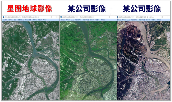 影像客户端测试服务端测试和客户端测试-第1张图片-太平洋在线下载