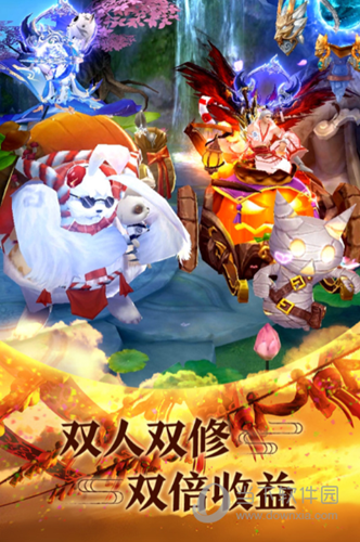 苹果版青云传青云传电脑版下载-第2张图片-太平洋在线下载