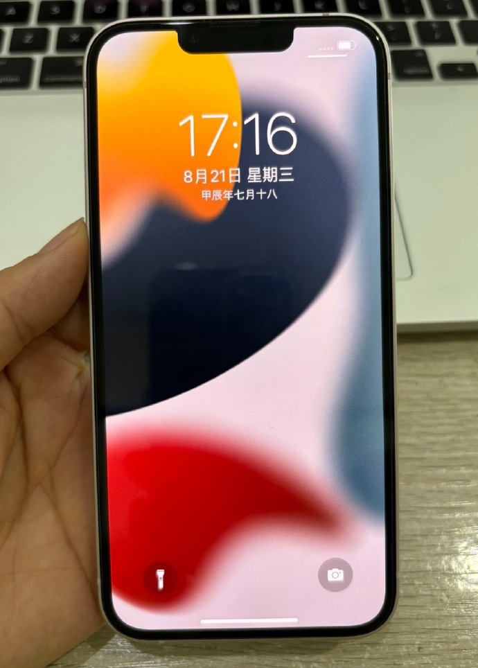 苹果公司版激活苹果激活查询入口-第2张图片-太平洋在线下载