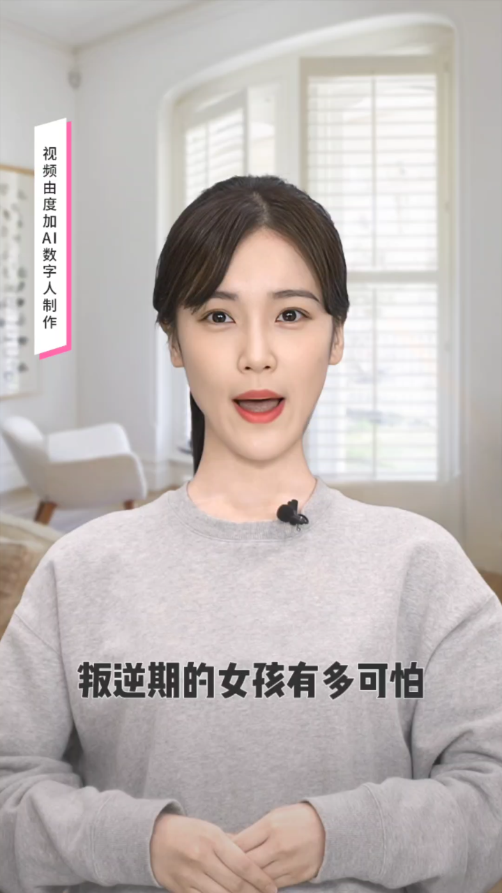 哈哈出行苹果版哈哈拼车app下载