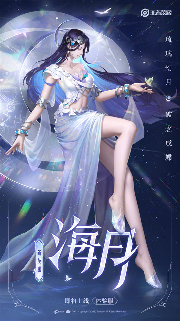 王者荣耀无尽贪婪手机版真正的无尽贪婪手机版下载-第1张图片-太平洋在线下载