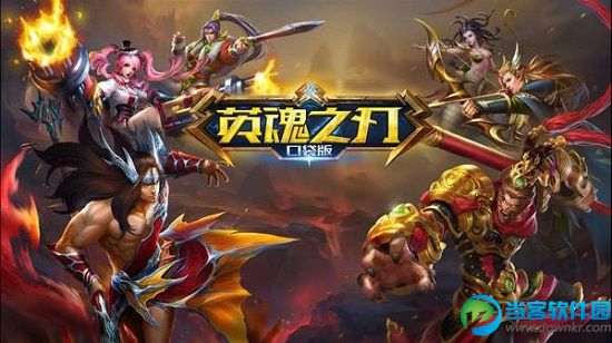 纷争圣坛苹果版死神觉醒无限纷争破解版-第2张图片-太平洋在线下载