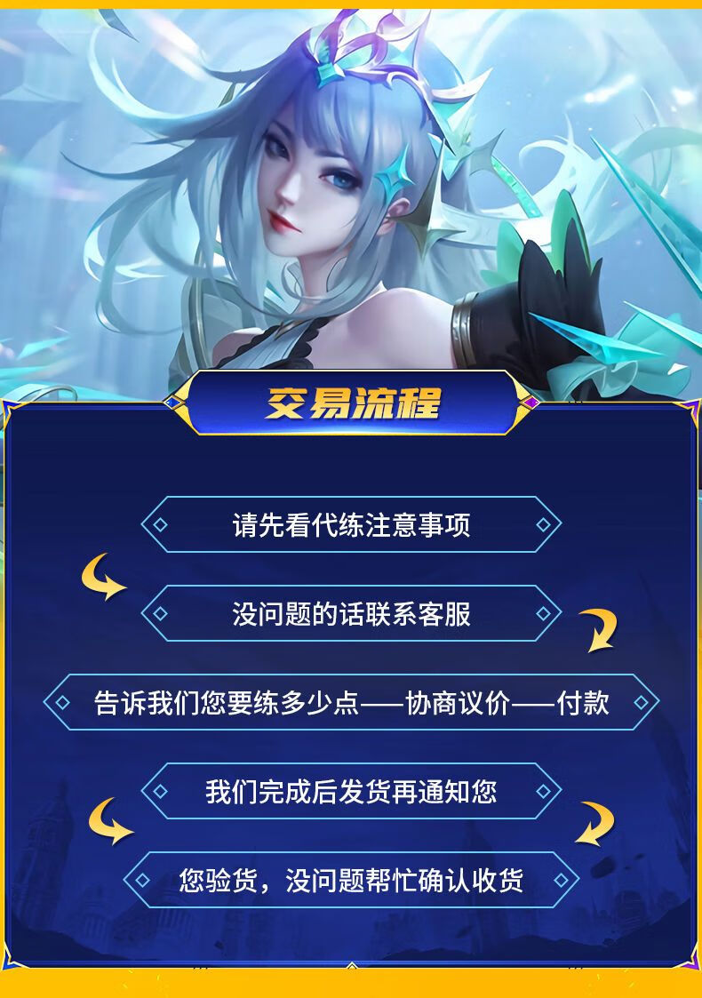 代刷交易软件手机版买赞软件01元100个超便宜