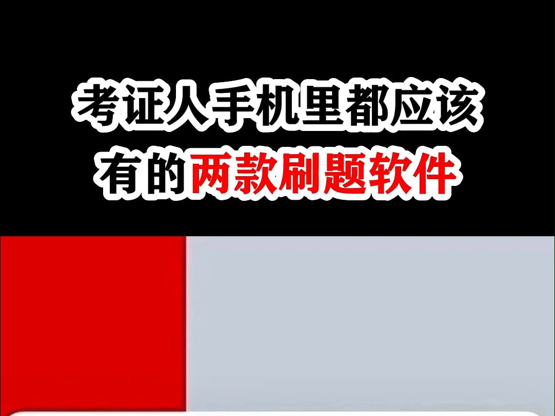 代刷交易软件手机版买赞软件01元100个超便宜-第2张图片-太平洋在线下载