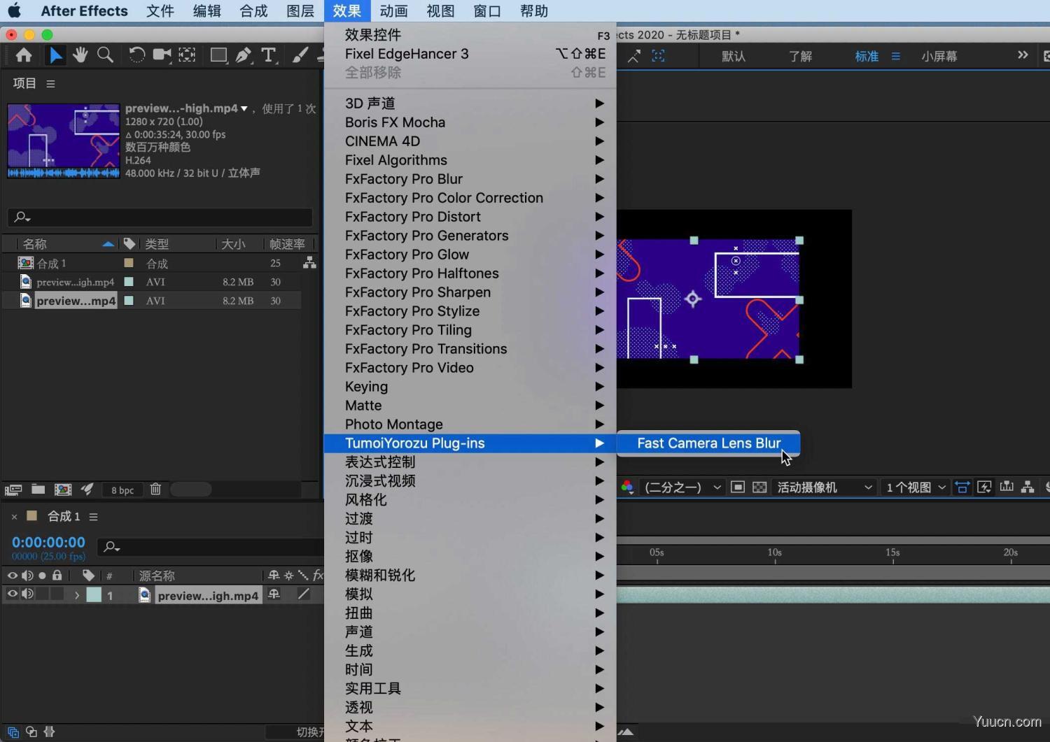 procamera破解安卓版procapture30破解版-第2张图片-太平洋在线下载