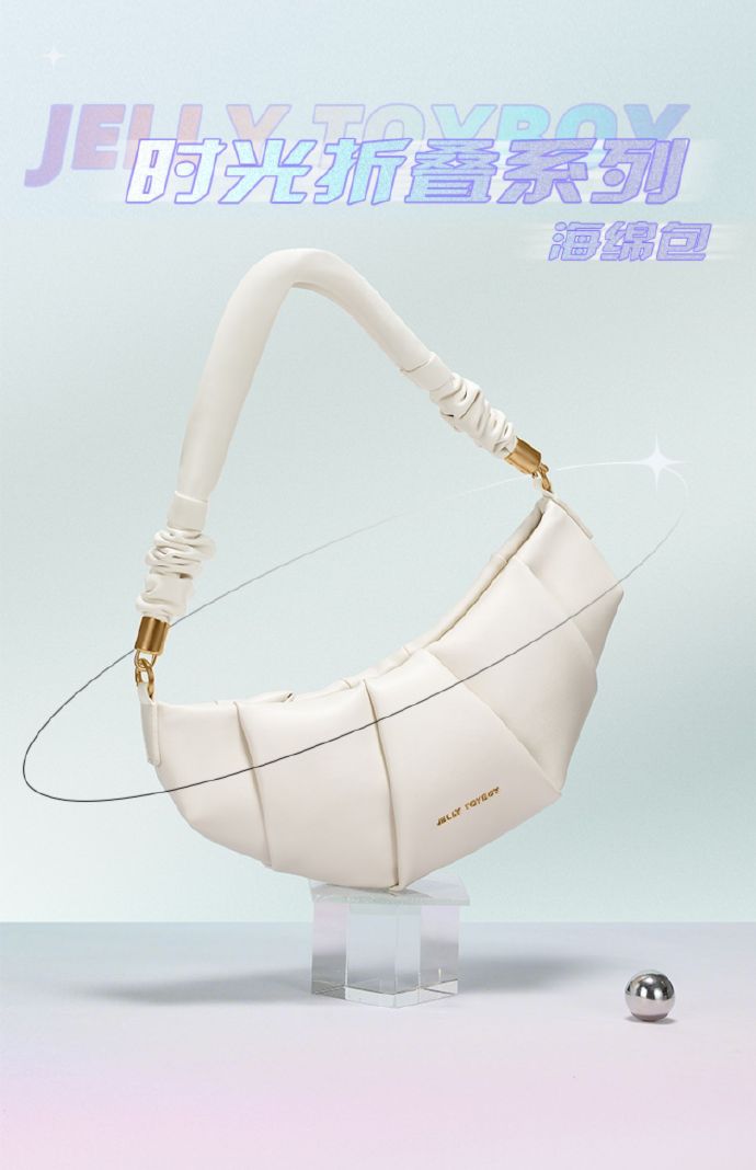 手机版怎么加入语音包包怎么制作自己声音的语音包-第2张图片-太平洋在线下载