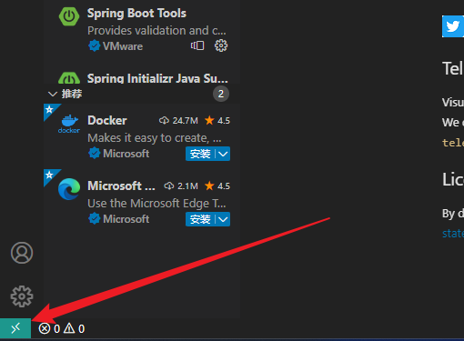 remotefiles安卓版remotedesktop安卓版