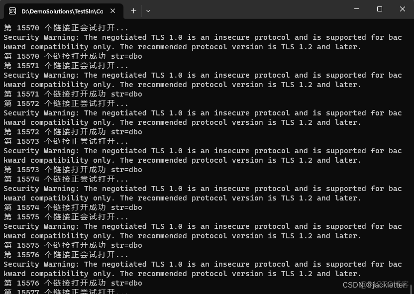 sql2016客户端sql2016管理工具-第2张图片-太平洋在线下载