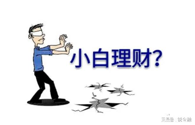 简理财安卓版理财软件排行榜前十名-第2张图片-太平洋在线下载