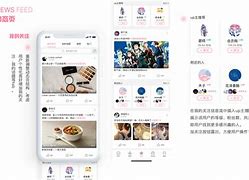 biibii客户端&gt;bilibili哔哩哔哩-第2张图片-太平洋在线下载