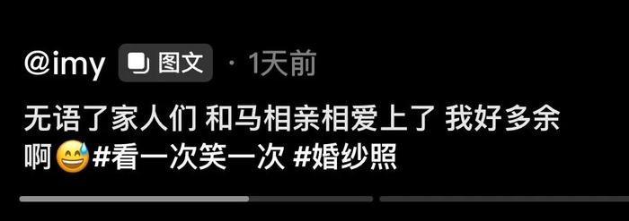 天津相声广播客户端天津相声广播在线直播-第1张图片-太平洋在线下载