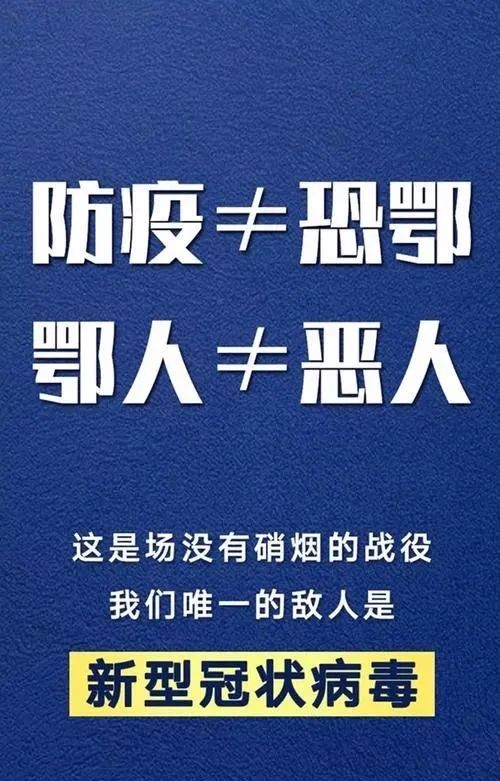 天津相声广播客户端天津相声广播在线直播-第2张图片-太平洋在线下载