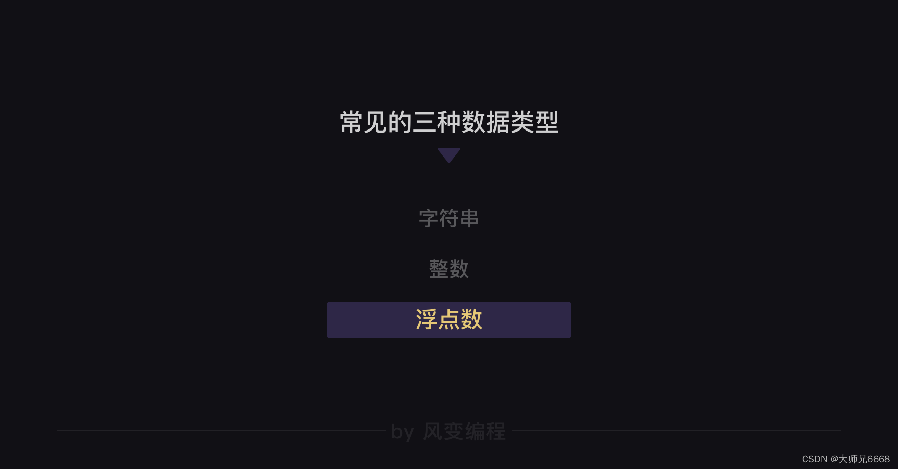 浮点社区安卓版x5社区怎么打开-第2张图片-太平洋在线下载