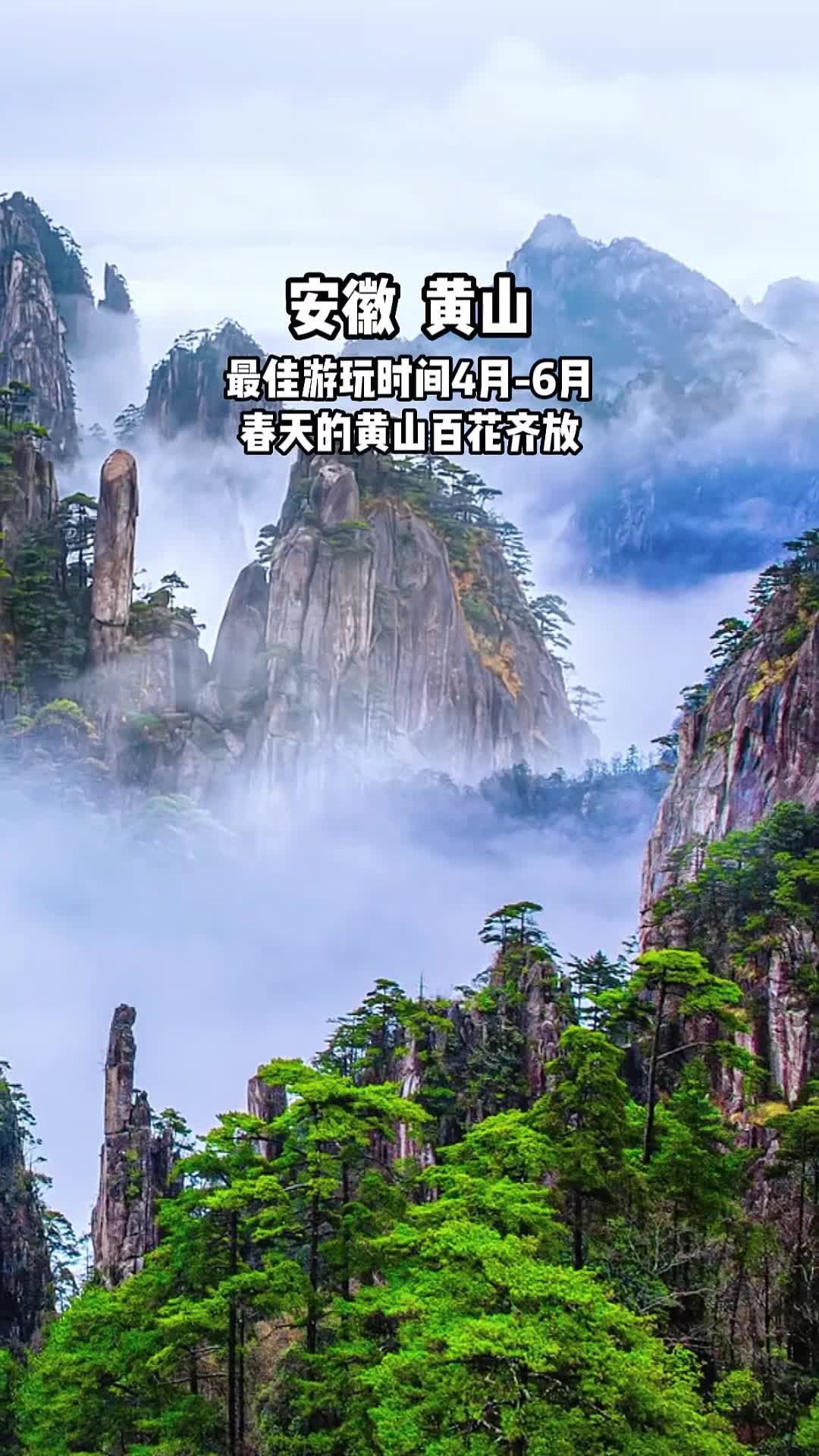 手机版的国家地理藏在地图里的国家地理中国电子书