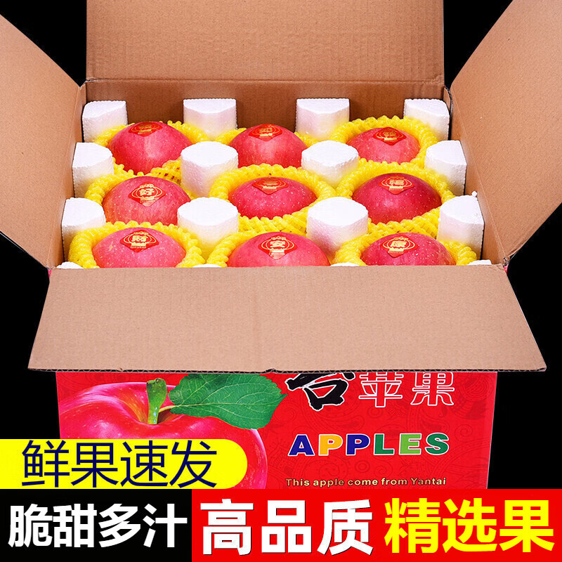 彩九苹果版苹果彩票pg59-第2张图片-太平洋在线下载