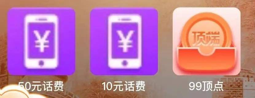 苹果版全民爱答题全民爱答题1102-第2张图片-太平洋在线下载