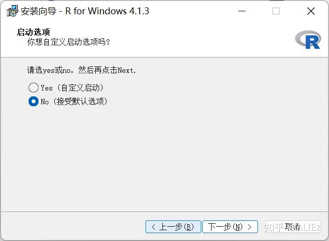 安卓版rstudio软件rstudio怎么恢复文件-第2张图片-太平洋在线下载