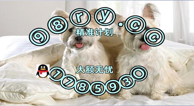 包含大发彩票手机版登录网站的词条-第1张图片-太平洋在线下载