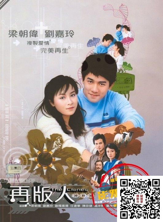 mytvsuper安卓版我的TVSUPER2022最新版-第2张图片-太平洋在线下载