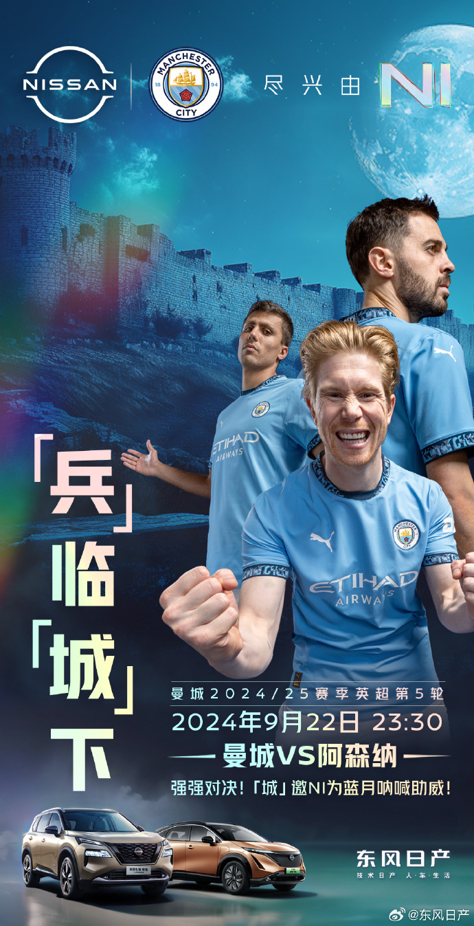 新概念腐化手机版下载新概念英语青少版pdf-第1张图片-太平洋在线下载