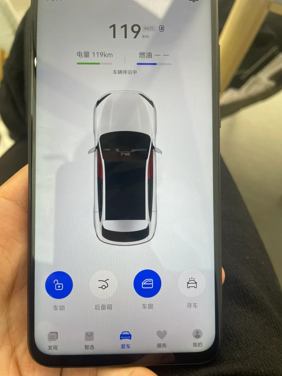 手机远程客户端在哪手机远程linux服务器-第2张图片-太平洋在线下载