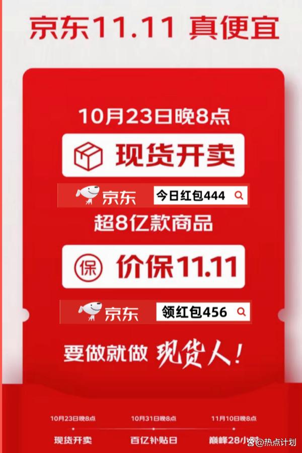 淘宝苹果版更不更新淘宝苹果版下载最新版