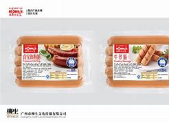安卓版香肠先生香肠传奇安卓版下载