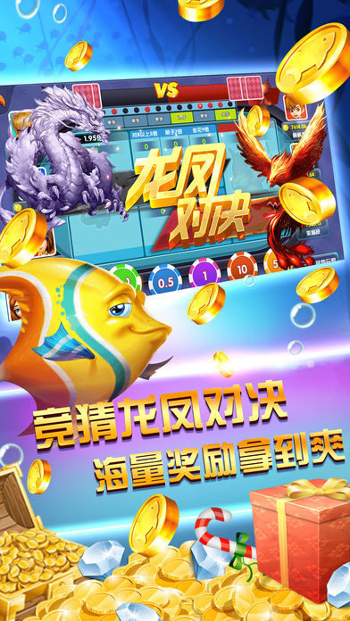 官方对战平台手机版小霸王游戏合集手机版-第2张图片-太平洋在线下载