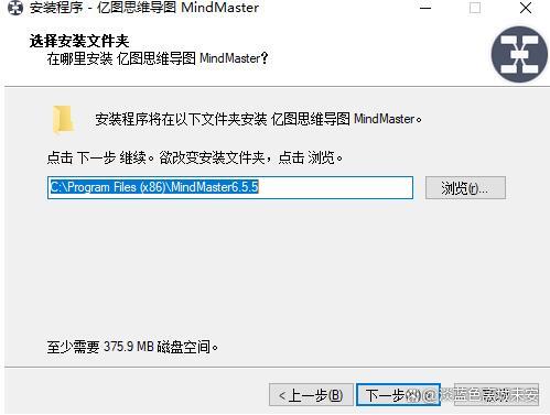 mindmaster安卓版教程mindmaster思维导图教程
