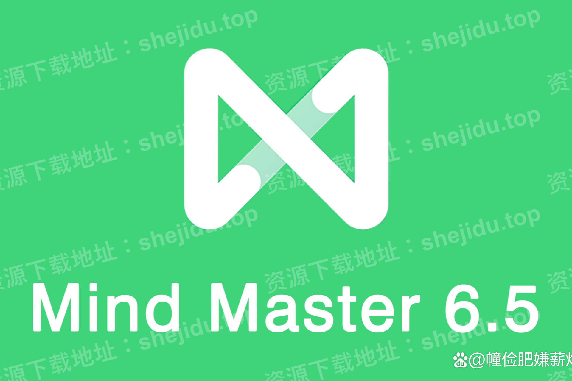 mindmaster安卓版教程mindmaster思维导图教程-第2张图片-太平洋在线下载