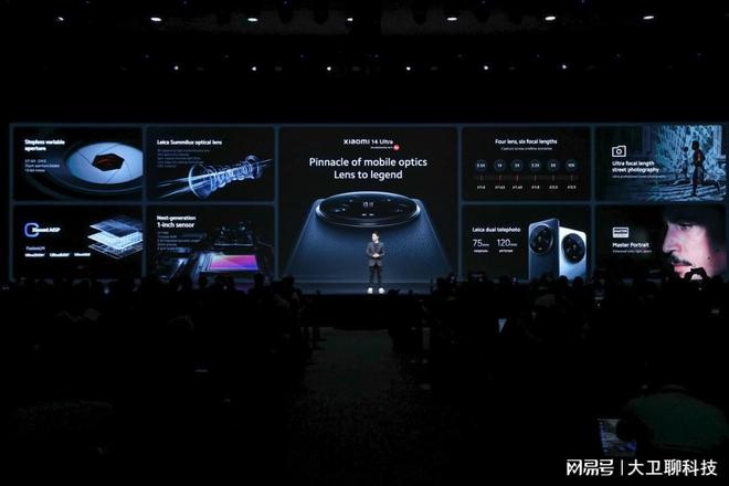苹果版的新闻iphone最新消息-第1张图片-太平洋在线下载
